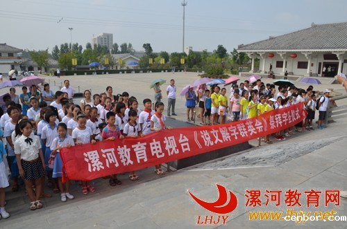 第一期学生之星